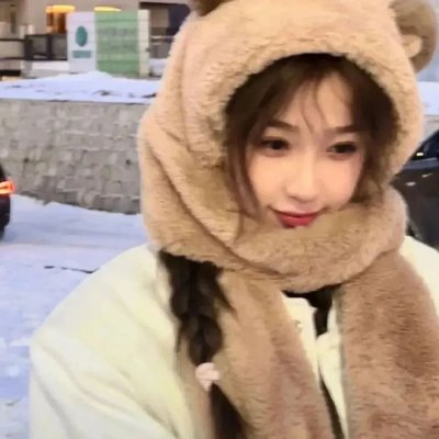 乡住温柔 在线观看